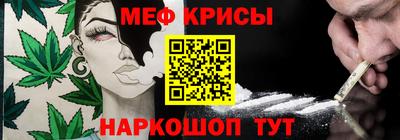 наркотики Волжск