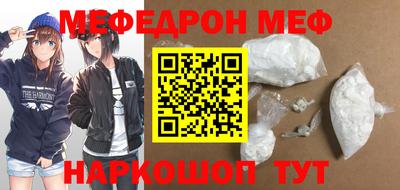 наркотики Волжск