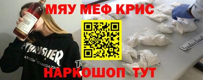 мдпв Волгодонск