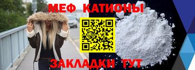 мдпв Волгодонск