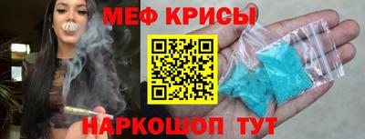 кокаин Волжский