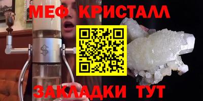 мдпв Волгодонск