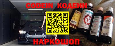 мдпв Волгодонск