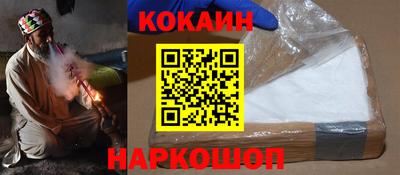 мдпв Волгодонск