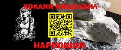 мдпв Волгодонск