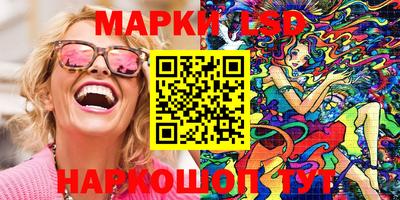 мдпв Волгодонск