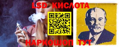 наркотики Волжск