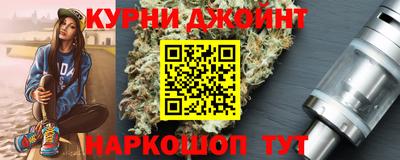 наркотики Волжск