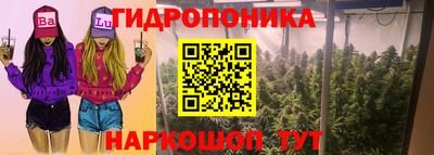 наркотики Волжск