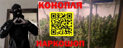 кокаин Волжский