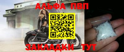 мдпв Волгодонск