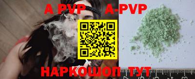 наркотики Волжск