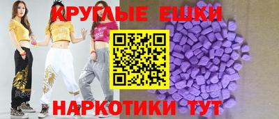 кокаин Волжский