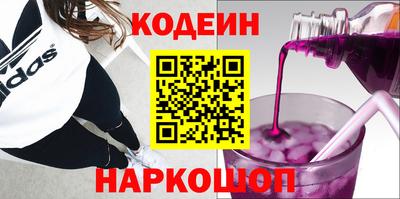 ГАЛЛЮЦИНОГЕННЫЕ ГРИБЫ Гатчина