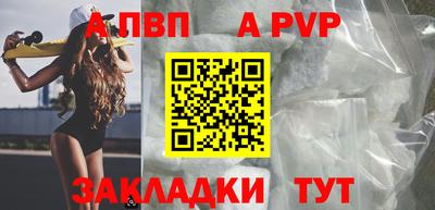 мдпв Волгодонск