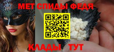 мдпв Волгодонск
