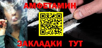 мдпв Волгодонск