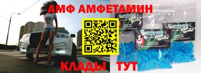 наркотики Волжск