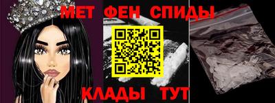 кокаин Волжский