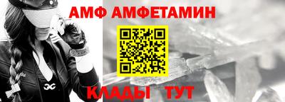 наркотики Волжск