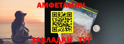 наркотики Волжск