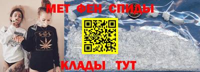 кокаин Волжский