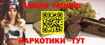 кокаин Волжский