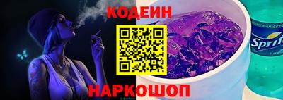 наркотики Волжск