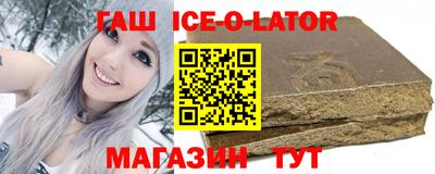 кокаин Волжский