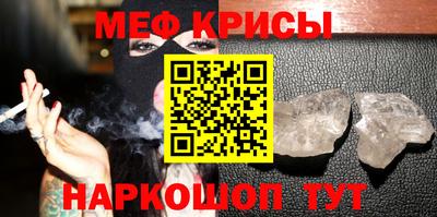 мдпв Волгодонск