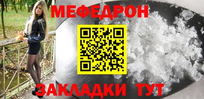 кокаин Волжский