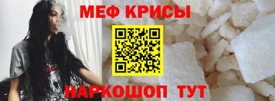 мдпв Волгодонск