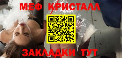 кокаин Волжский